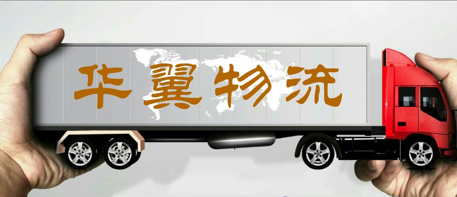 專車服務(wù)