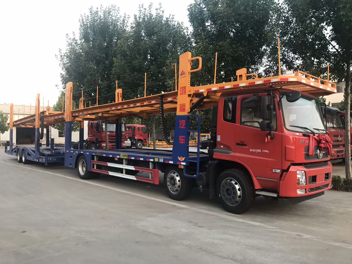 華翼轎運車